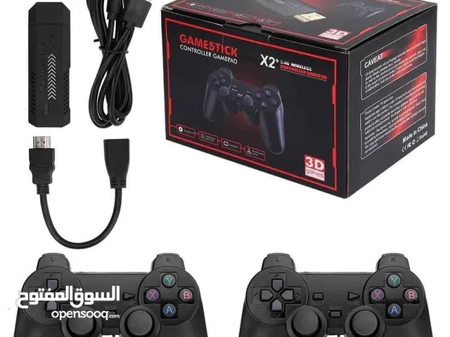 العاب قيم ستيك العاب الزمن الجميل