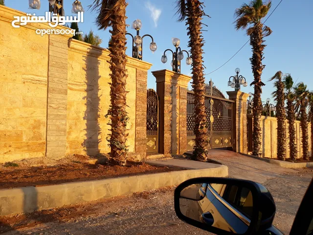 أرض للبيع 576 م شارع الأردن مجاورة لقصر مقابل جامعة عمان العربية ..