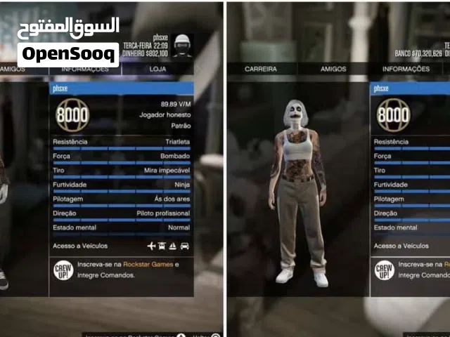 GTA Accounts and Characters for Sale in Ma'an