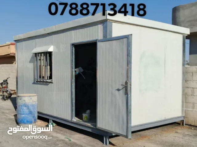 كرفانات مستعمله بحال الوكالة