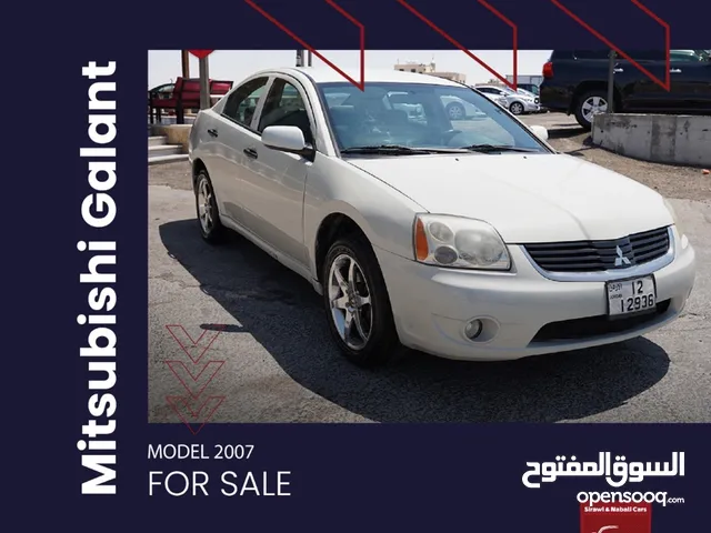 Used Mitsubishi Galant in Amman