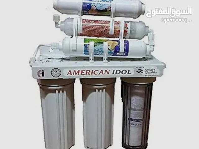 Filters for sale in Cairo