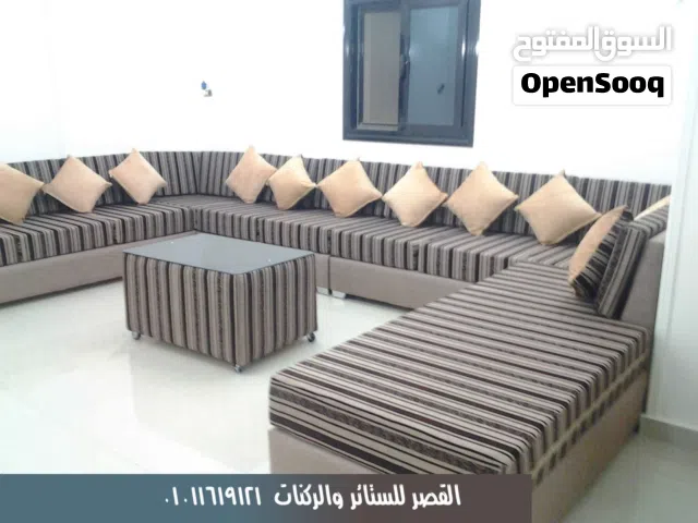 تنفيذ وتوريد وتصنيع وتنجيد جميع انواع الاثاث جديد متاح تجديد الاثاث المستعمل