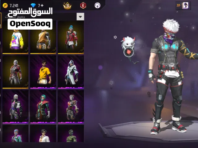 Free Fire Accounts and Characters for Sale in Ramallah and Al-Bireh