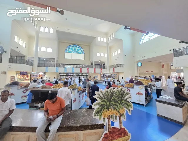 رطب محلي أجود وأفضل شي