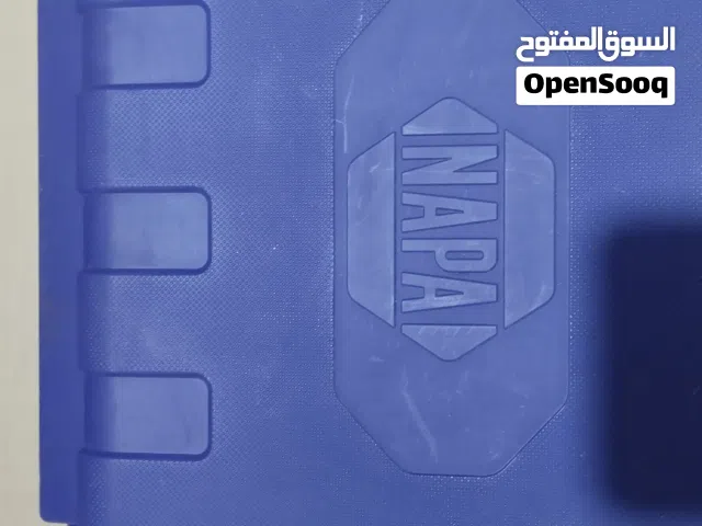 طقم بكسات نابا
