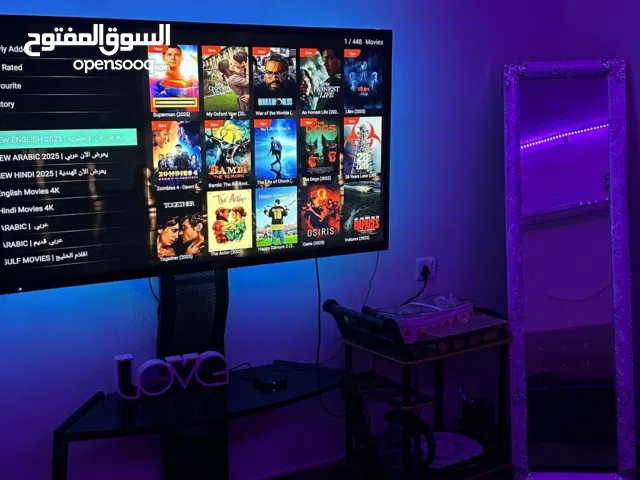 Furnished Daily in Al Batinah Saham