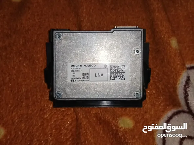 Interior Parts Body Parts in Basra