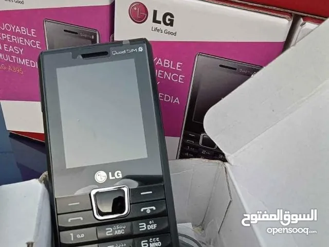 LG Others Other in Al-Jazirah