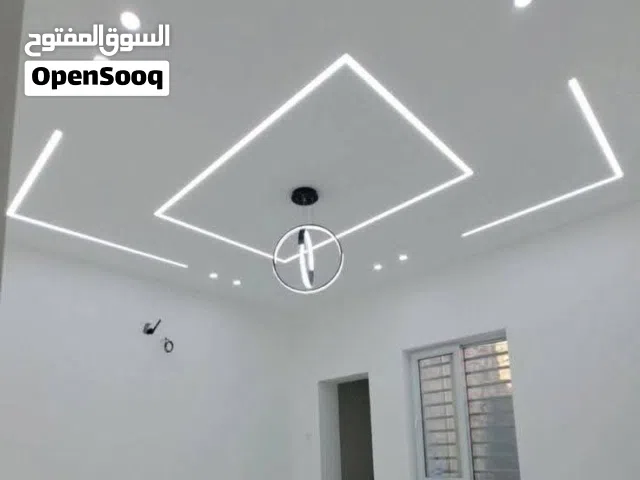 لورنس للديكور