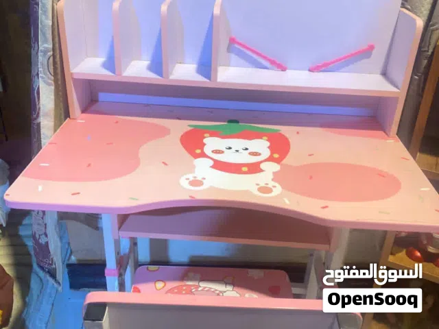 رحله دراسه جديده