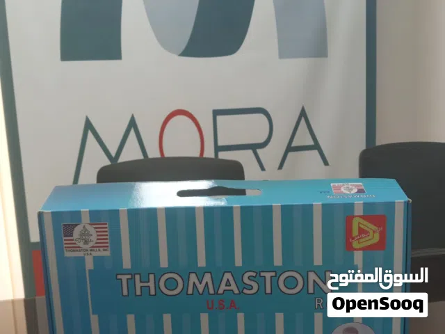 THOMASTON BABY BLANKET