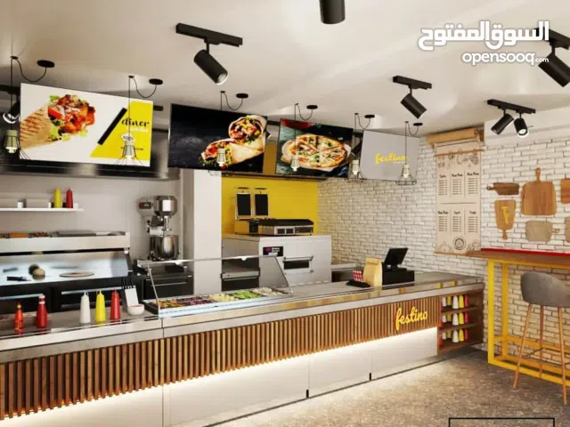 أبحث عن شريك (صاحب رأس مال) لمشروع مطعم