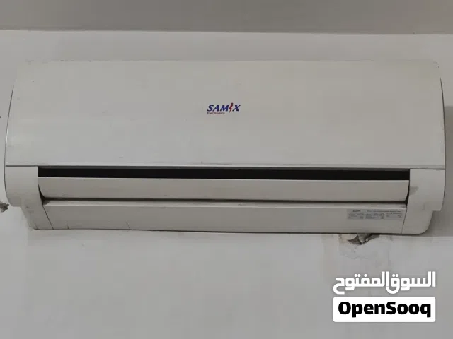سبلت ابو طن
