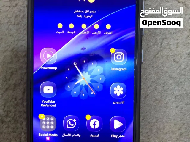 S20 FE بسعر طري