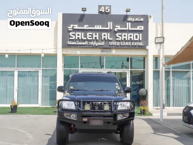 Used Toyota Prado in Sharjah