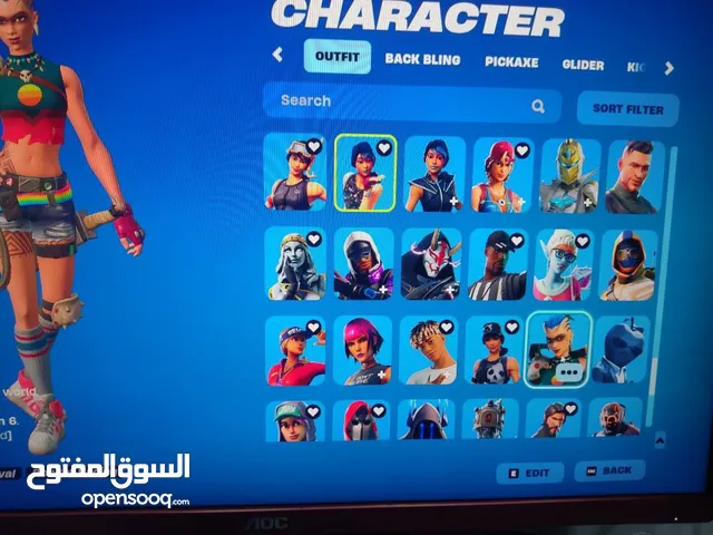 Fortnite Accounts and Characters for Sale in Al Wakrah
