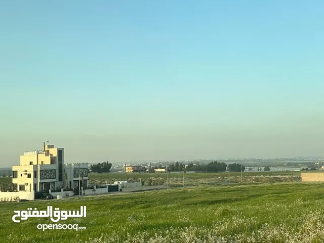 Residential Land for Sale in Amman Al Qastal