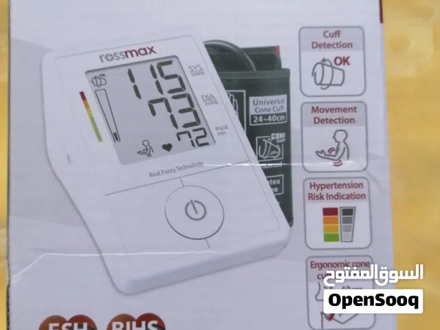 جهاز ضغط وجهاز تبخيرة جداد بالكرتونة غير مستعمل نهائي