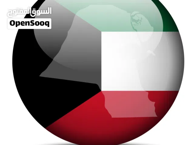 تأجير وإستثمار مكتب مع الرخصة التجارية لتشييد المباني