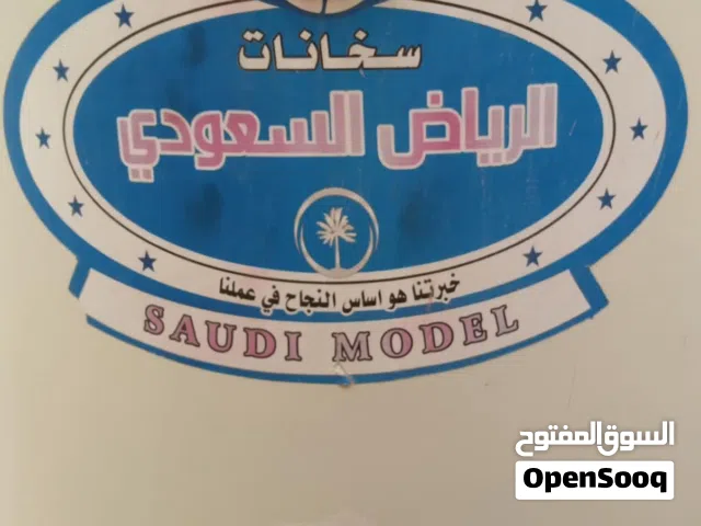 سخان شبه جديد 120 لتر