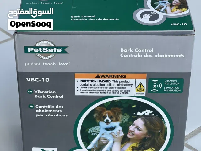 Brand New Sealed Dog Bark Control Collar PetSafe VBC-10
