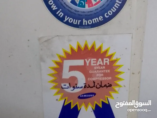 Samsung Refrigerators in Amman