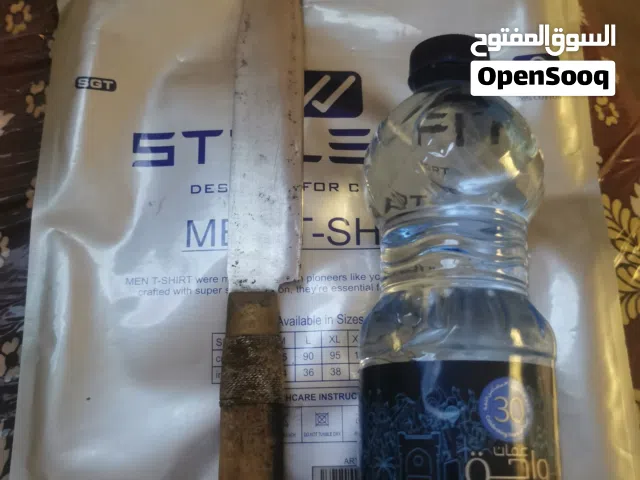 للبيع وآرد أمين خ