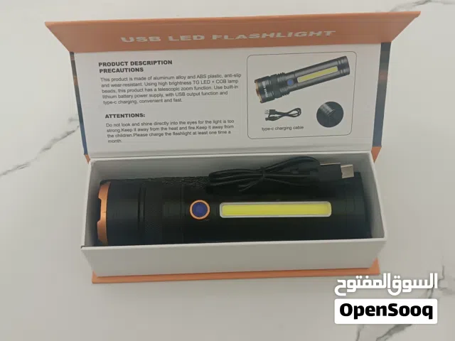 كشاف 3000 امبير