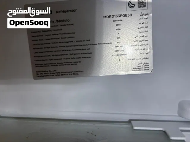 Mini Fridge - Excellent Condition