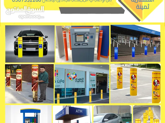 فرصة استثمارية ثمينة للبيع او المشاركة