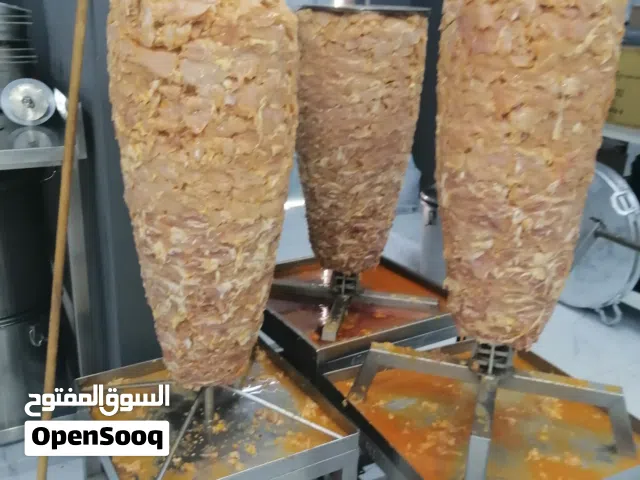 معلم شاروما ومشاوي ومقبلات ابحث عن