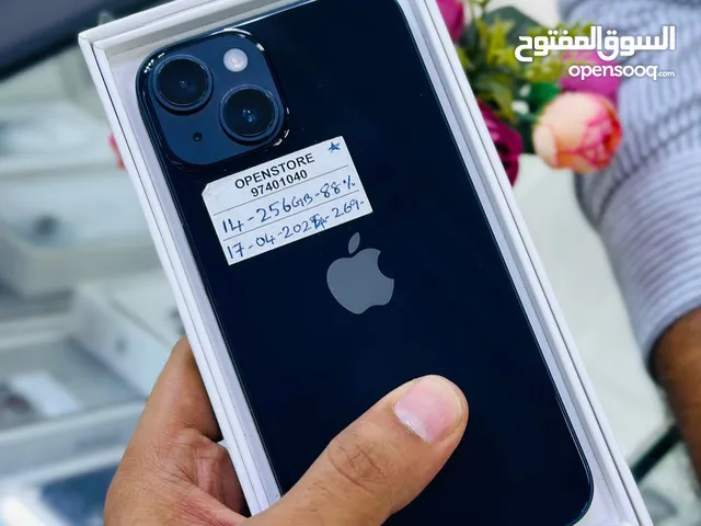 iPhone 14 -256 GB - Fantastic and Great - Box piece