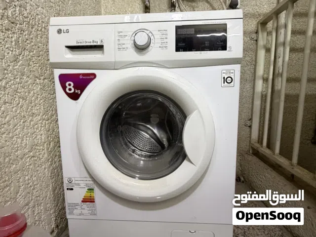 غسالة ملابس ال جي