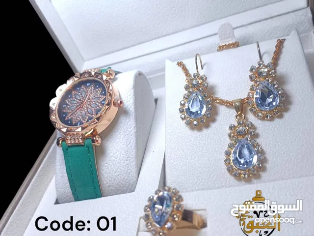 أطقم الهدايا الأنيقة ( ساعة + حلق + قلادة + خاتم) متوفر توصيل لجميع أنحاء ليبيا ، مناسب للهدايا