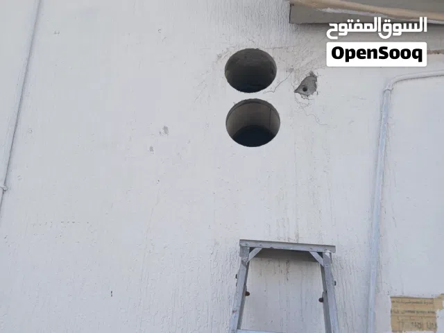 قص وتكسير الخرسانه المسلحه