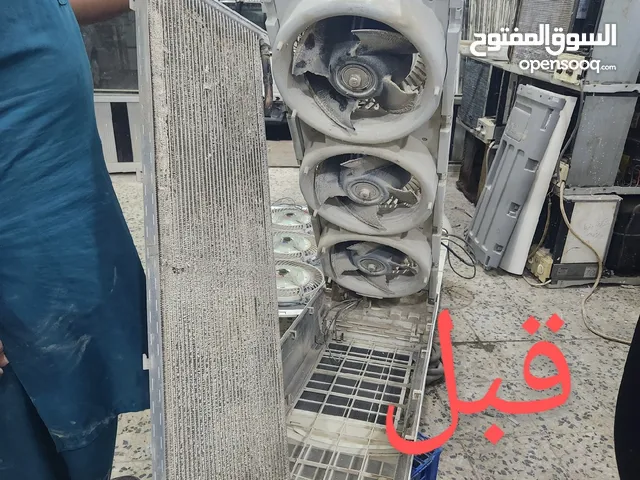 Air Conditioning Maintenance Services in Mecca