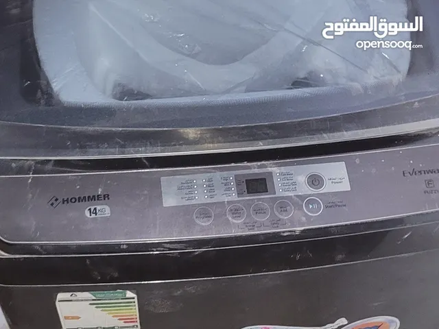Other 13 - 14 KG Washing Machines in Aden