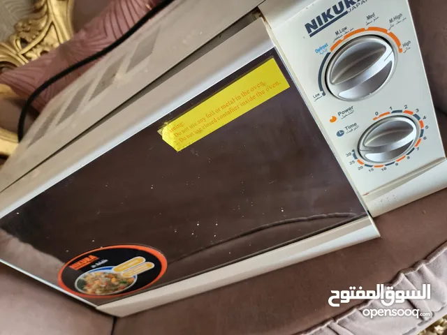 Food Processors for sale in Tripoli