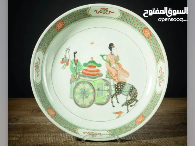 ابحث عن اشياء قديمة