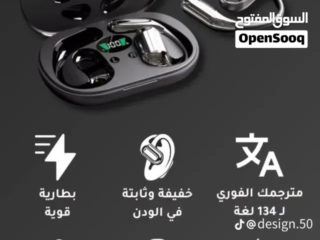سماعة miniso x33 للترجمة الفورية الذكية
