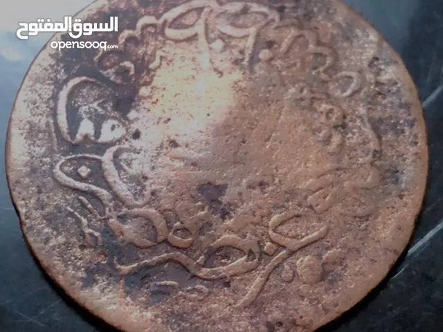 مقتنيات تاريخية