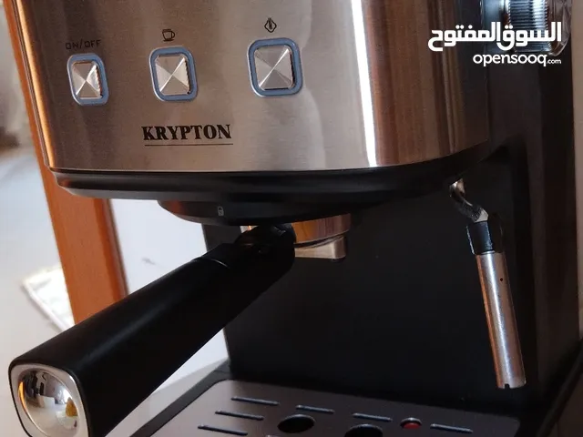 Krypton Coffee Machine