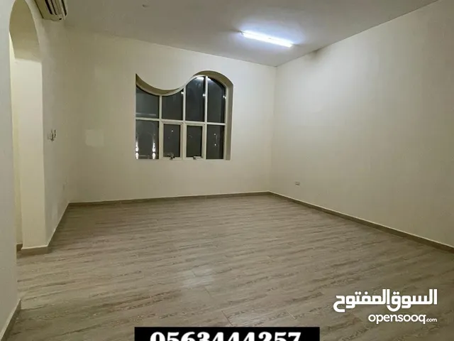 للإيجار استوديو vip في منطقة نعمه قرب مكاني مول