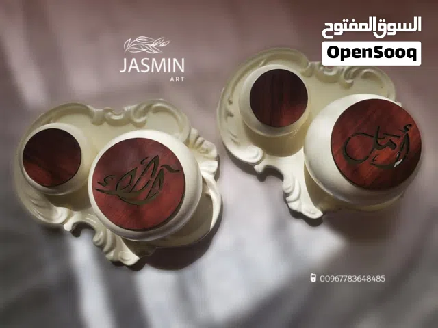 طقم مبخره بغطاء خشبي