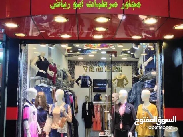 21 m2 Shops for Sale in Baghdad Adamiyah