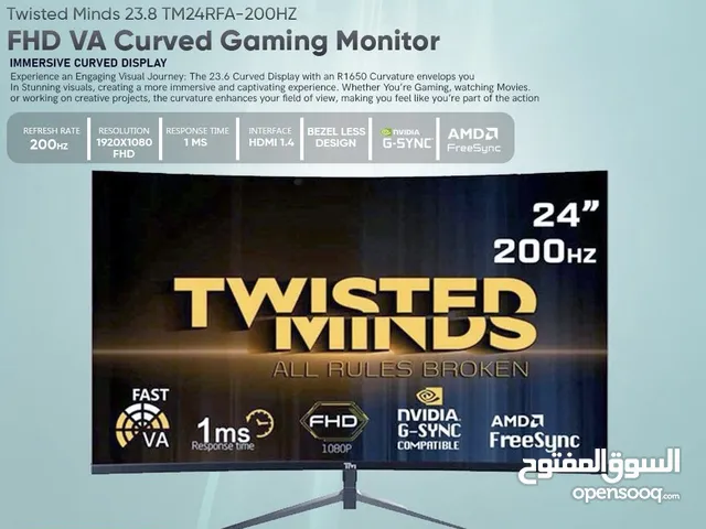 Twisted Mind monitor