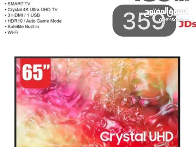 شاشه سامسونج 65 بوصه UF8000 احدث اصدار