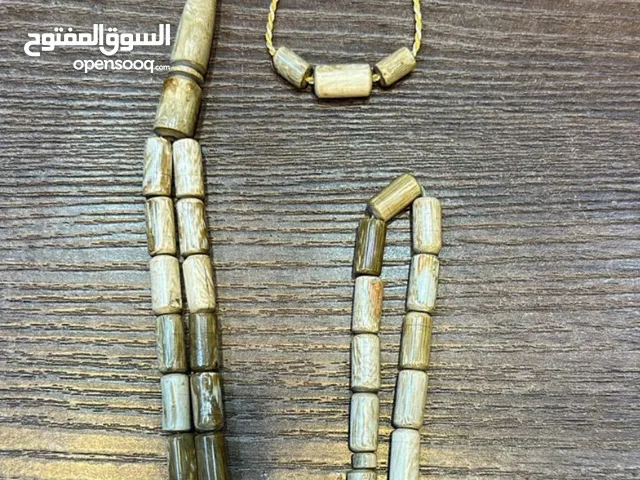 Misbaha - Rosary for sale in Dubai