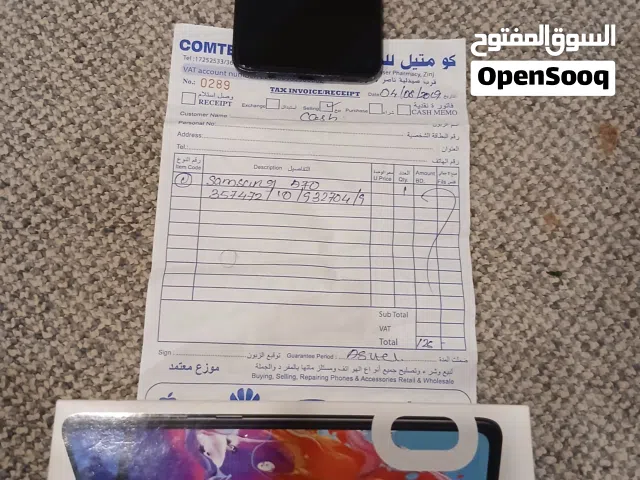 التلفون مو نظافه 100% التلفون نظافته 75% في مشكله السماعه الخارجيه ما تشتغل والسعر مطلوب فيه 35 دينا